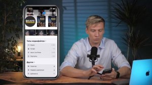 Как скачать видео из облака на телефон