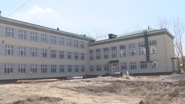 В новый учебный год – в обновлённом виде смотреть онлайн