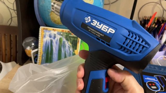 Распаковка, Технический фен ЗУБР ФТ-П2000 М2ДК