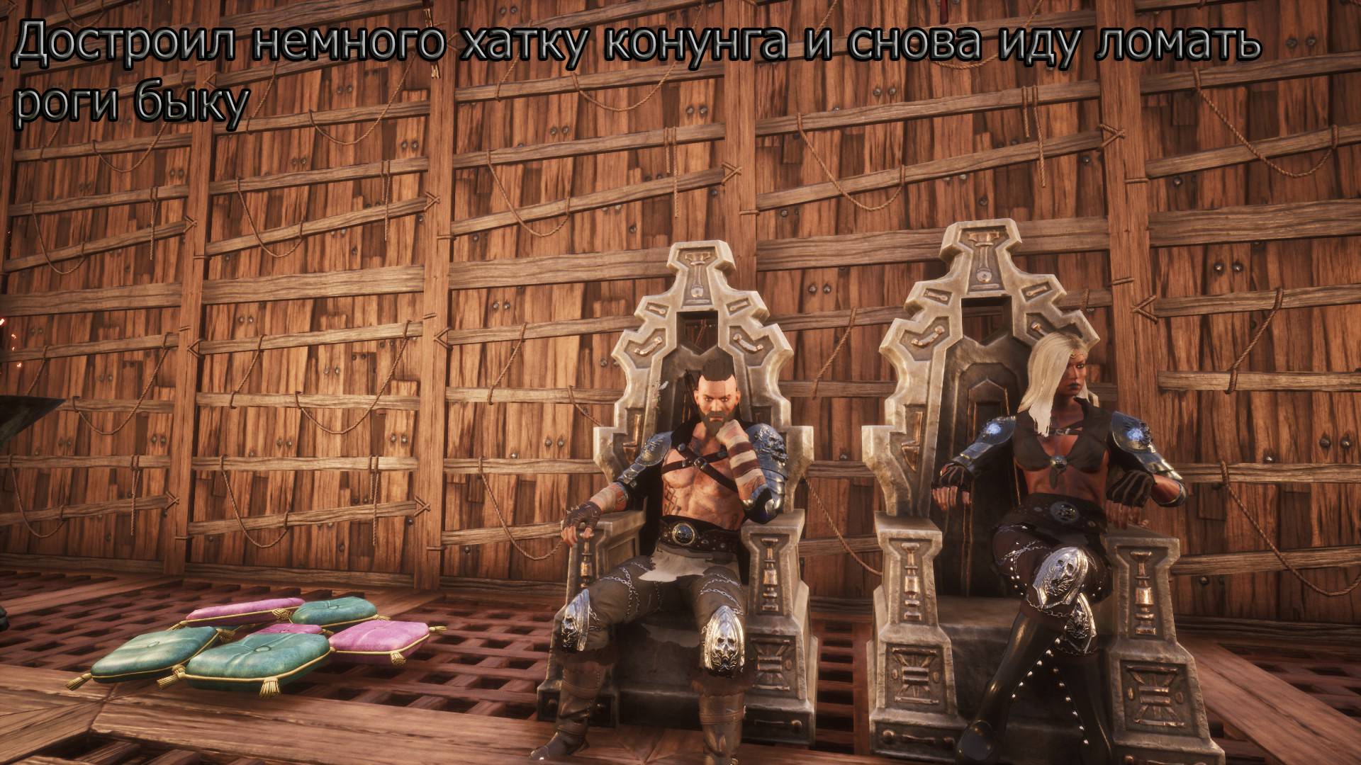 Conan Exiles квест от Чингачкука смотреть онлайн