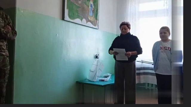 ПОЗДРАВЛЕНИЕ УЧАСТНИКАМ СВО В ГОСПИТАЛЕ, 23.02.2025 смотреть онлайн