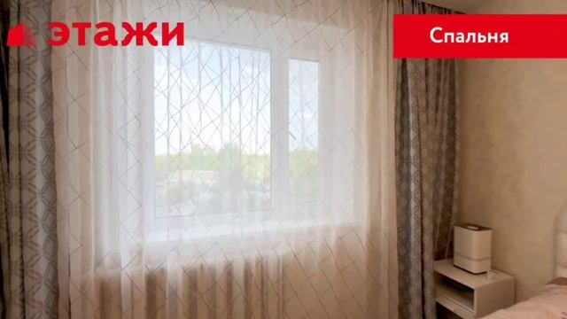 ул. Любови Шевцовой, 59А смотреть онлайн