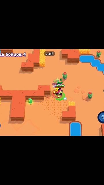 Давай приступай к делу😈 #мем#бравлстарс#brawlstars#youtubeshorts смотреть онлайн