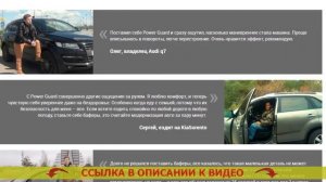 🚚 ПРОСТАВКИ ДЛЯ УВЕЛИЧЕНИЯ КЛИРЕНСА НА СУЗУКИ СХ4 ⚡ К