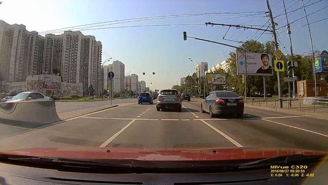 Mio MiVue C320 день
