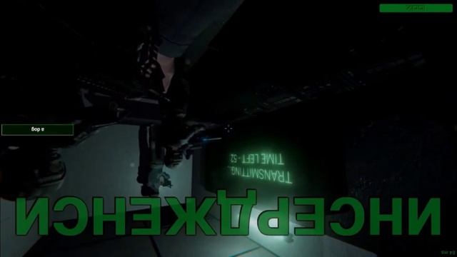 SCP СОСАТЬ(НАОБОРОТ) смотреть онлайн