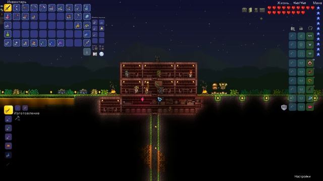 Ой... / Terraria - Not The Bees #3