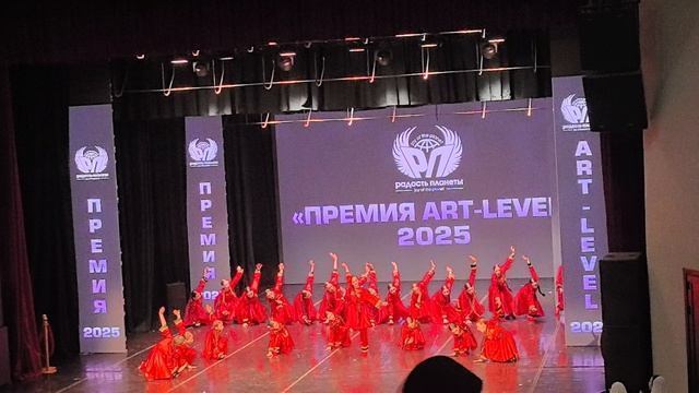 коллектив единство.mp4 смотреть онлайн