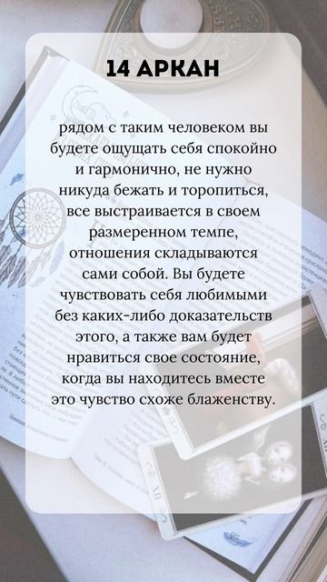Больше полезного в телеграм-канале в закрепленном ком смотреть онлайн