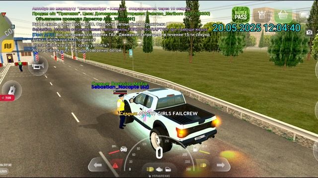 rutube.ru
