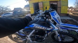 ЗАМЕР МАКСИМАЛКИ НА PROGASI IBIZA 300 | 130 КМ/Ч???