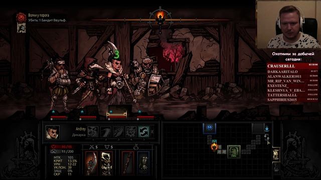 Darkest Dungeon от Setzer часть 7!