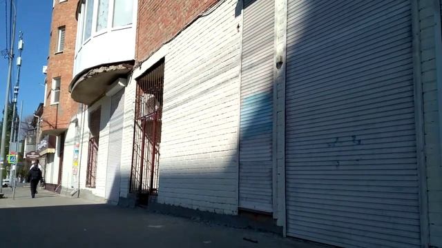 Ростов на Дону 2025 .2 часть смотреть онлайн