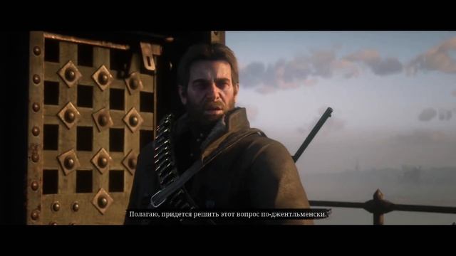 Прохождение Red Dead Redemption 2 — Часть 22 : Финал...