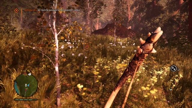 Far Cry Primal №11 просто фарм смотреть онлайн
