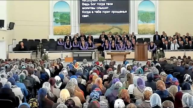 14 04 2019 утро - Умей прощать