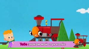 Привет, малыш! 👶Большой сборник детских песен №4! 60 ми