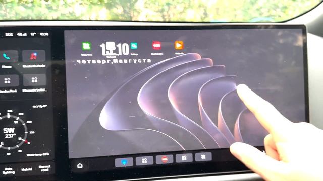 Настройка LAAunchera на пассажирском экране LiAuto