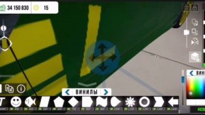 🤯КАК сделать ВИНИЛ BMW M5 CS LEVEL за 5 МИНУТ в CAR PARKING MULTIPLAYER,