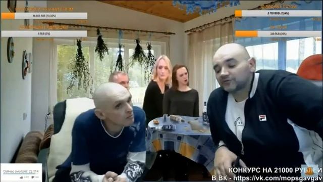 Мопс хотел прописать леща Андрюxе смотреть онлайн