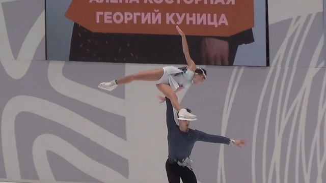 А.Косторная-Куница. Открытые прокаты сборной. СПб смотреть онлайн