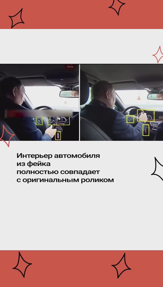 ВЛАДИМИР ПУТИН ПОДРАБАТЫВАЕТ В ТАКСИ I ПАССАЖИРУ ТАКСИ ПОПАЛСЯ ВОДИТЕЛЬ ПУТИН смотреть онлайн