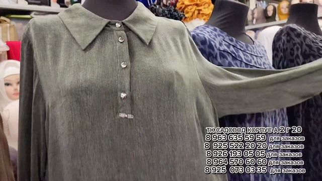 Итальянская Купра производство Турция успейте заказа смотреть онлайн