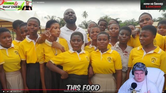 Каша смотрит: Мистер бист: Нажми На Это Видео, Чтобы На?