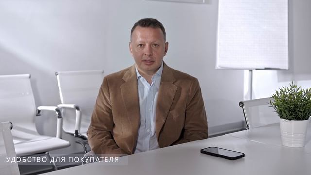 Стратегия присутствия бренда COZY HOME на маркетплейсах