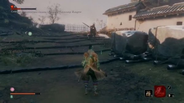 Sekiro™: Shadows Die Twice семеро копьеносцев асина. Читерский способ
