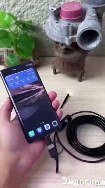 Мобильный Эндоскоп #инструмент #шортс #находки #товары смотреть онлайн