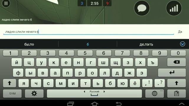 Block Strike LP #1 начало прохождение bastion смотреть онлайн