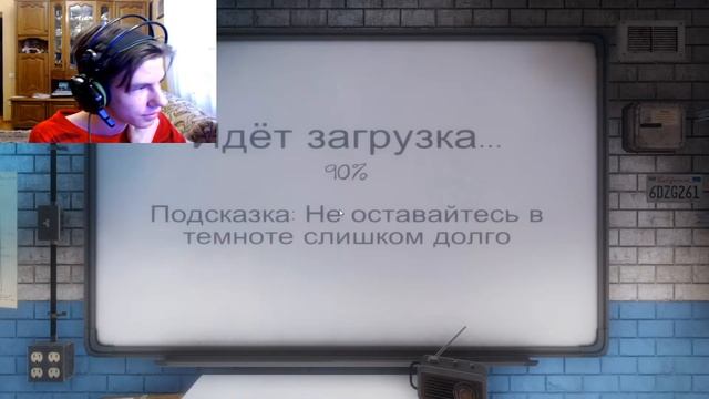 Сильно испугались в Phasmophobia! | Фазмофобия Смешные Моменты смотреть онлайн