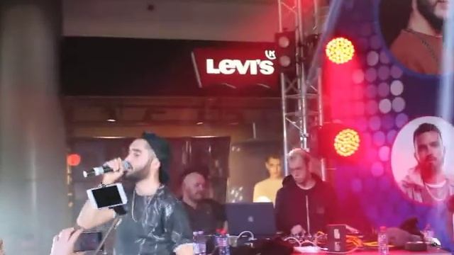 Мот - Как нам друг без друга