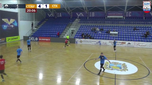 СпортмастерPRO-Городская лига.Ставрополь. СТГАУ - СТАКА смотреть онлайн
