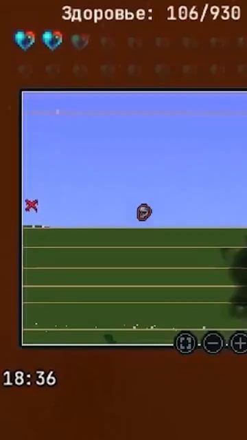 Terraria, Calamity Mod / Yharon (Ярон) / Разбойник + Стрелок / Death + Master (смерть + мастер)