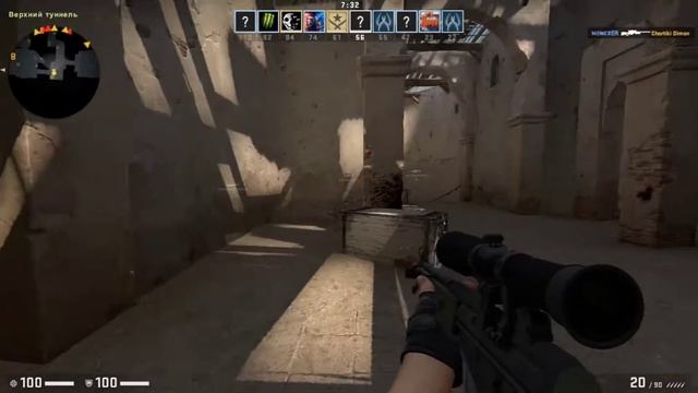 #приколывиграх CS GO берём топ приколы в играх смотреть онлайн