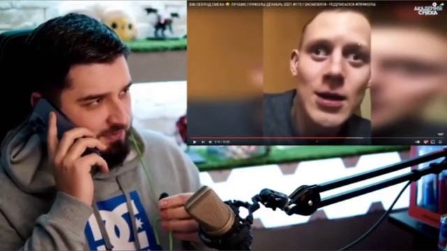 Hard Play 😂- чей поцелуй слаще 😂 
#хардплей #юмор #hardplay