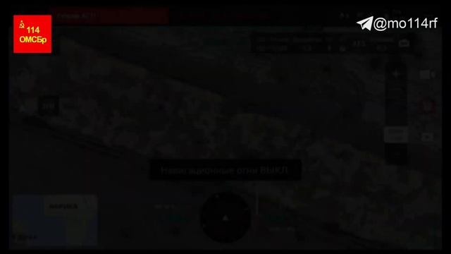 114 ОМСБр - Идущие в Ад смотреть онлайн