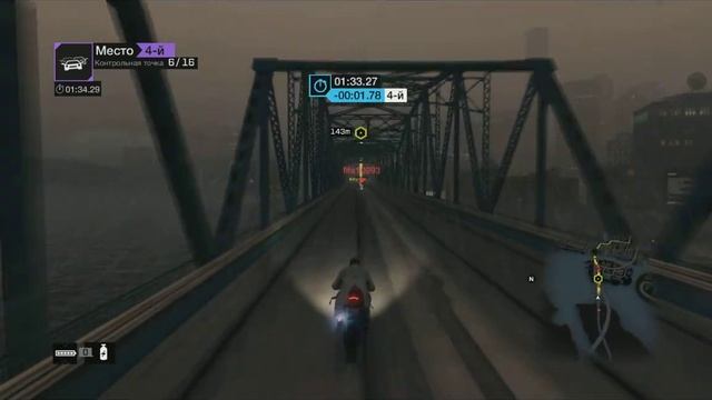 Watch Dogs. Часть 80. Онлайн контракты (Online Contracts): Сетевая гонка (Online Race) 10/10