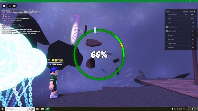 Roblox VR | Снято с помощью GeForce