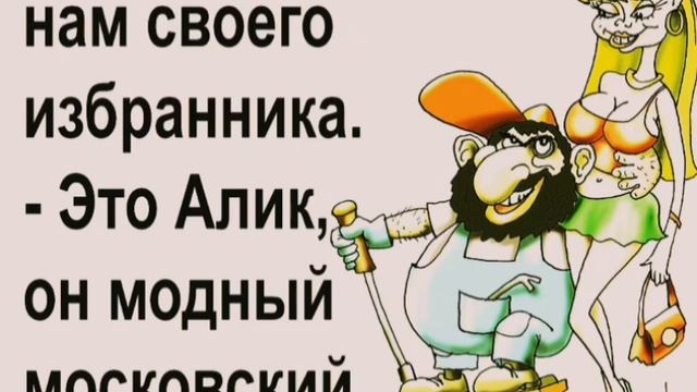 73 НОВЫЕ СМЕШНЫЕ подписывайтесь чтобы не пропустить #comedy #funny #2024 #юмор #анекдот смотреть онлайн
