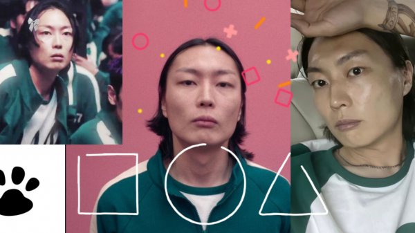 ЭДИТЫ С Tik Tok игрок 124 | Видео Нам Гю 🎀✅ player 124.