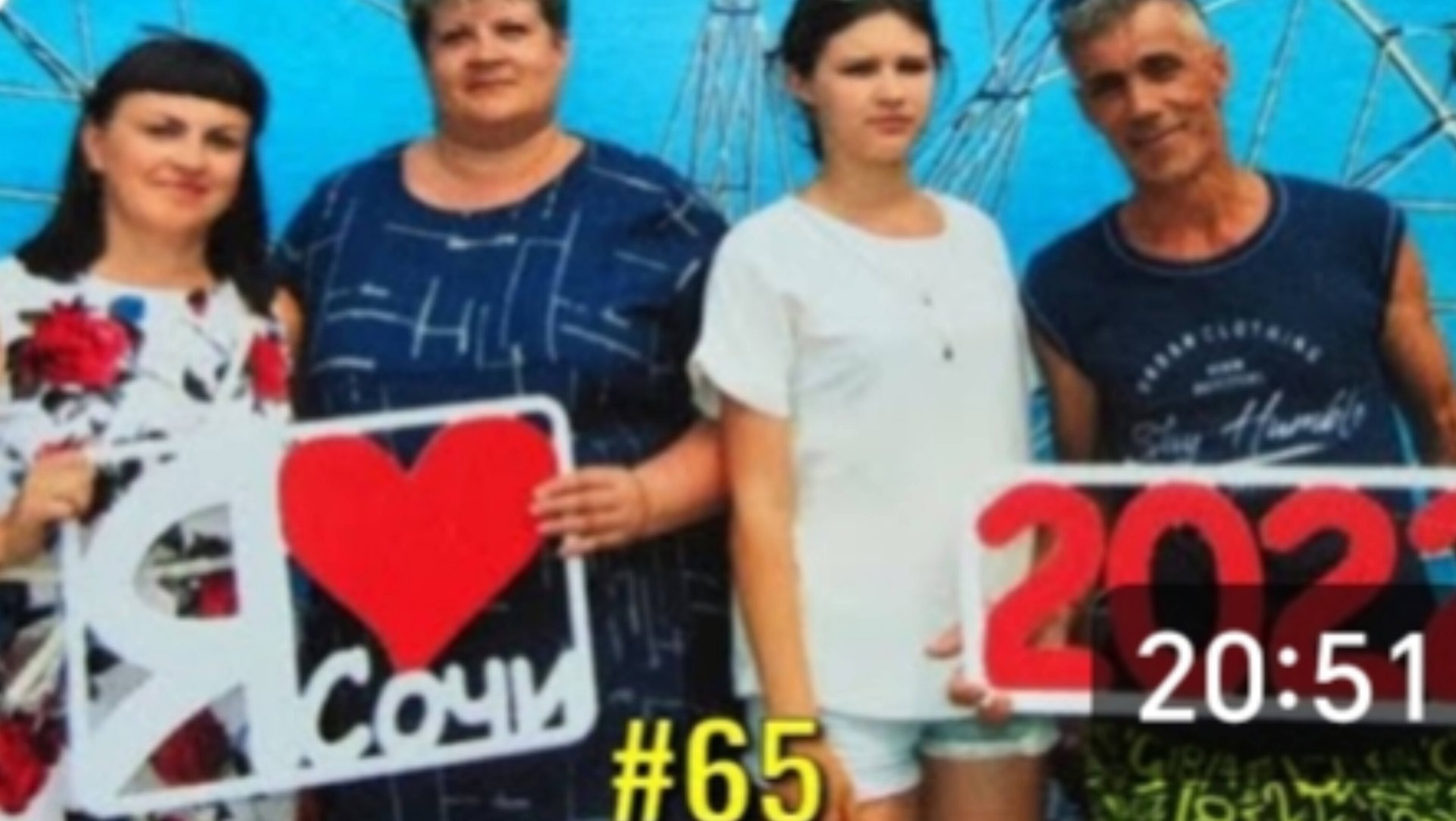 ЛАЗАРЕВСКОЕ. Встреча с подписчицей. Самое высокое КОЛЕСО ОБОЗРЕНИЯ. смотреть онлайн