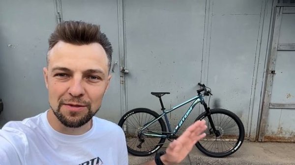 Красивый горный велосипед Atom Bion Nine 550