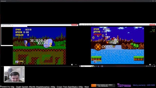 SpeedRun Cup ShuffleTV [Нижняя Сетка] Ascaris vs. Marty_Moriarty - БИТВА ЗА ТО? смотреть онлайн