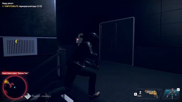 Ликвидация "Бэгли" | Watch Dogs: Legion смотреть онлайн