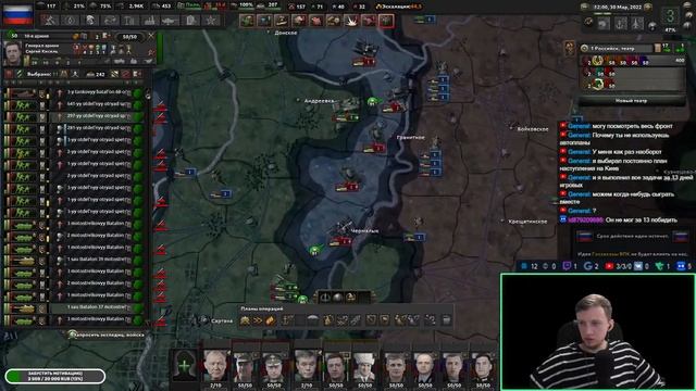 Hearts Of Iron 4 East Showdown за Россию