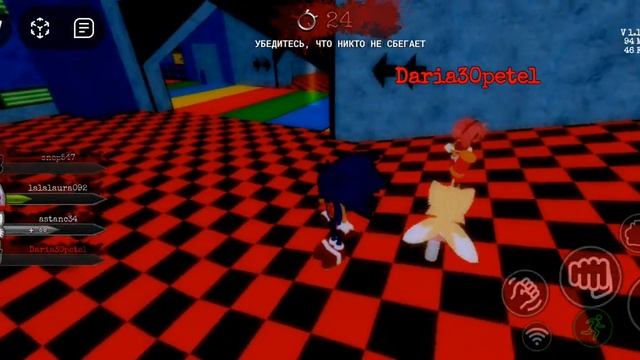 Играю с моей сестрой в соник Exe катастрофа в роблоксе #roblox #sonicexe