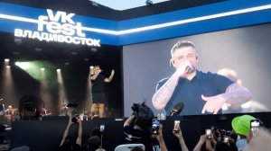 Баста - Золотой песок сквозь пальцы (VK Fest Владивосток 2023) @vk_fest